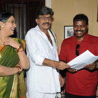 Arjuna Movie Press Meet & on the location - Stills | Picture 98189